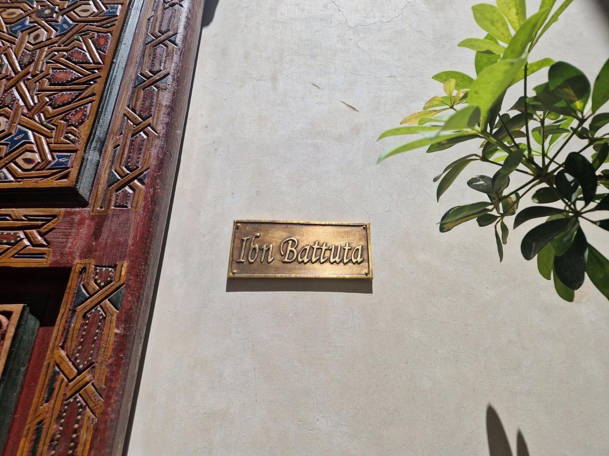 Dar Al Amal Bed and Breakfast Marrakesh Camera foto